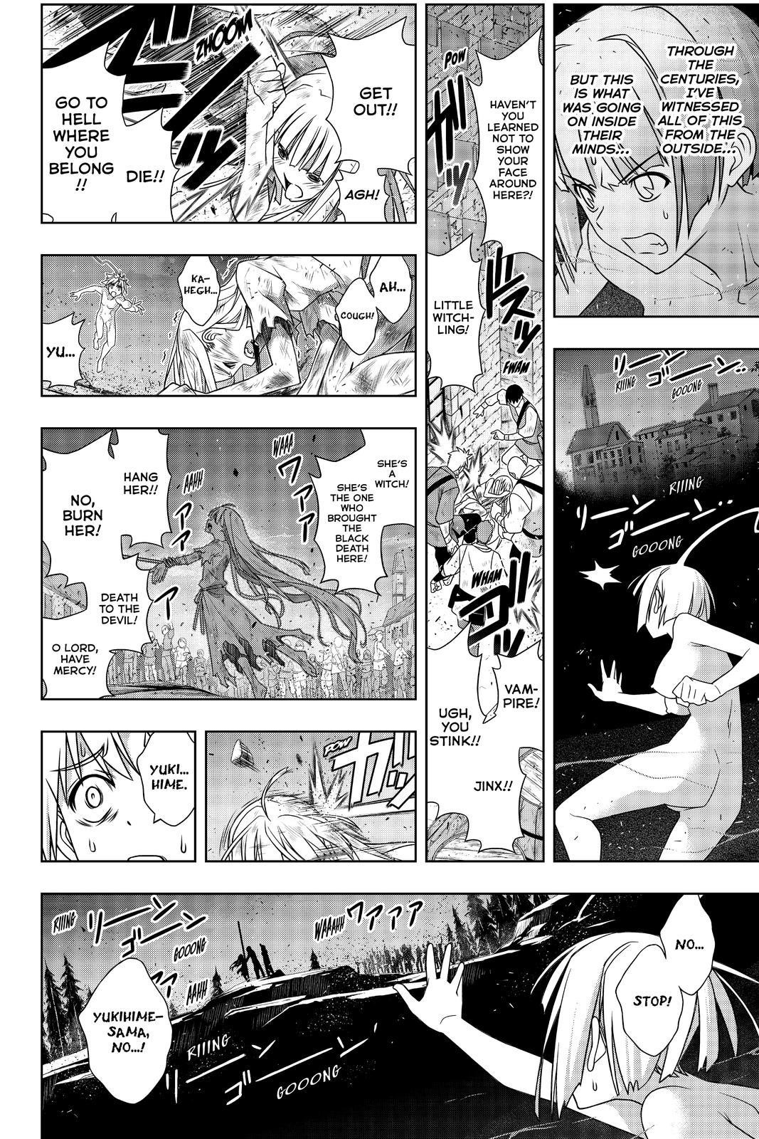 UQ Holder! Chapter 188 - Page 5 in English