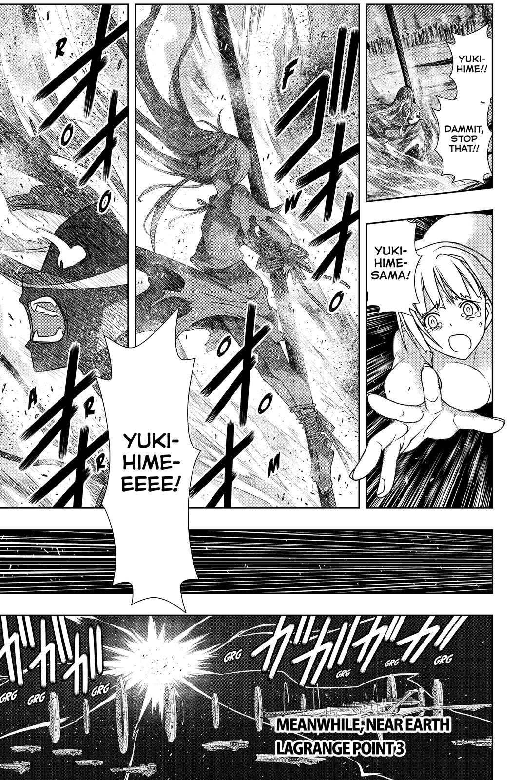 UQ Holder! Chapter 188 - Page 6 in English