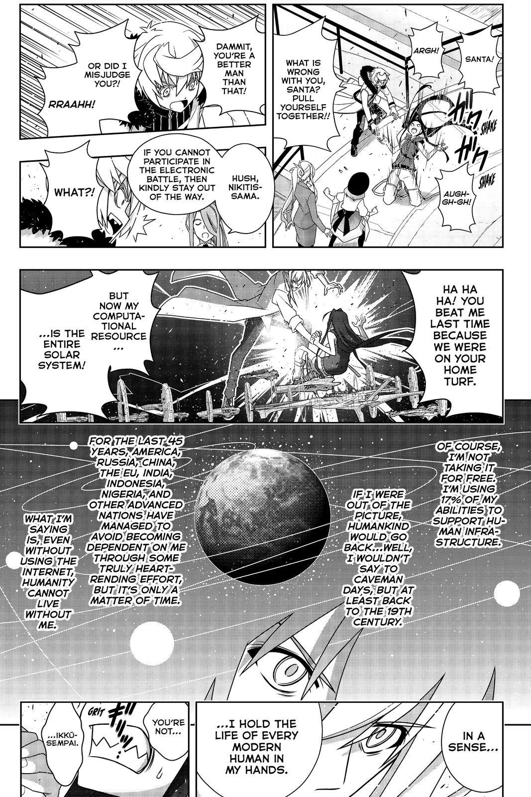 UQ Holder! Chapter 188 - Page 8 in English