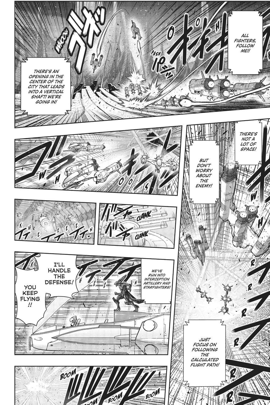 UQ Holder! Chapter 189 - Page 12 in English