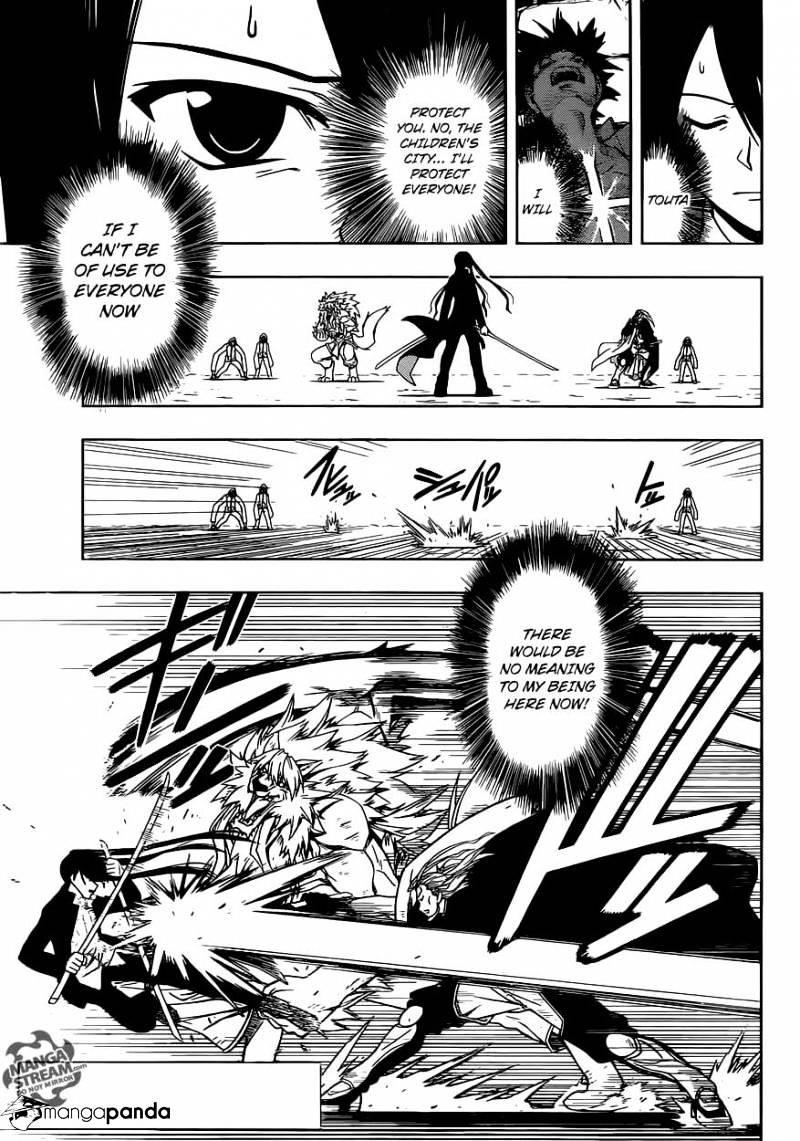 UQ Holder! Chapter 19 - Page 3 in English