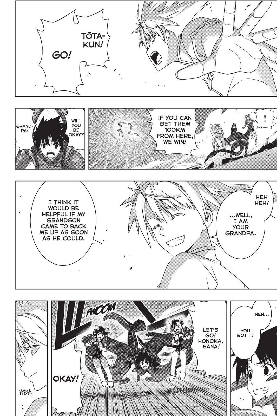 UQ Holder! Chapter 190 - Page 18 in English