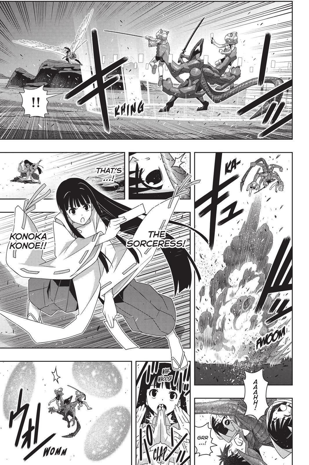 UQ Holder! Chapter 190 - Page 25 in English