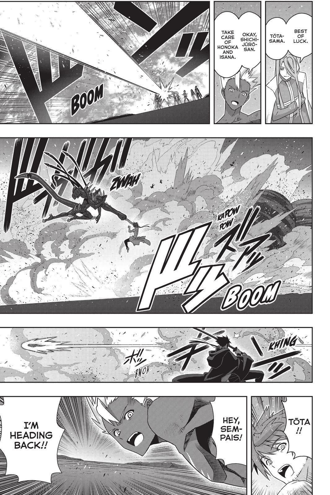 UQ Holder! Chapter 190 - Page 39 in English