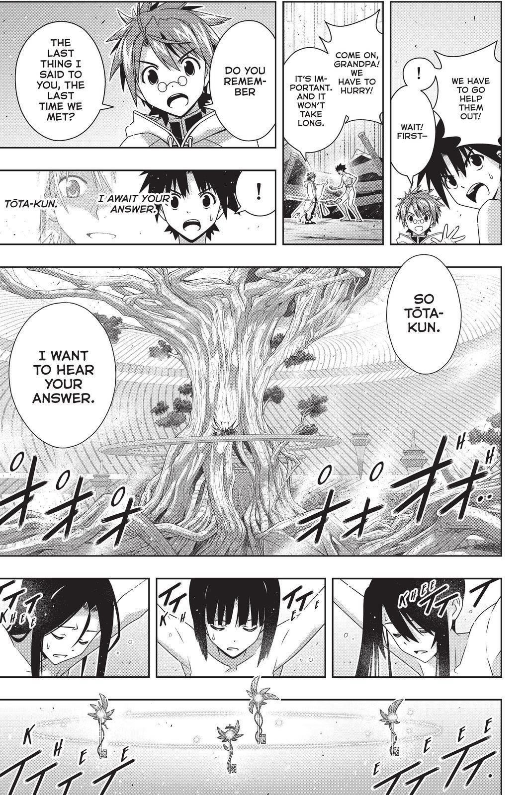 UQ Holder! Chapter 190 - Page 5 in English