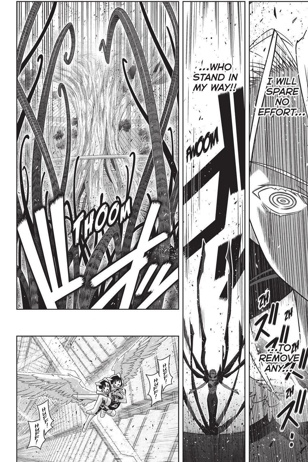 UQ Holder! Chapter 190 - Page 8 in English
