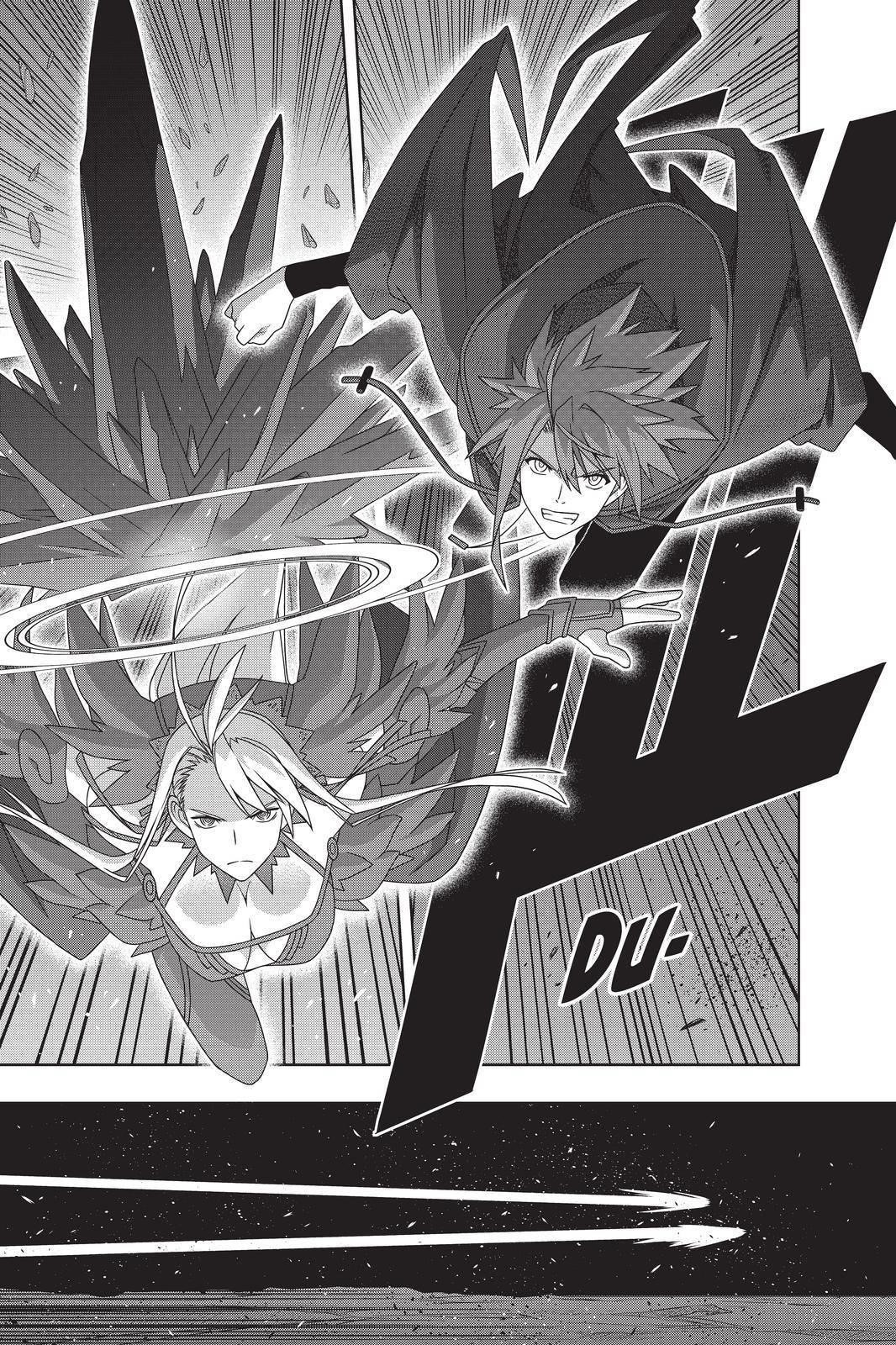 UQ Holder! Chapter 191 - Page 7 in English