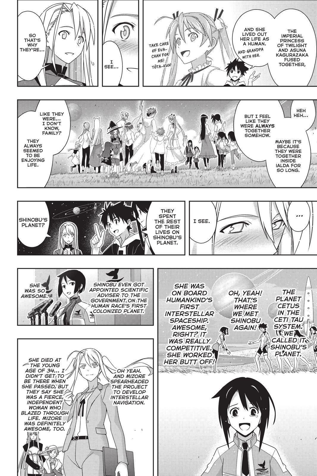UQ Holder! Chapter 192 - Page 33 in English