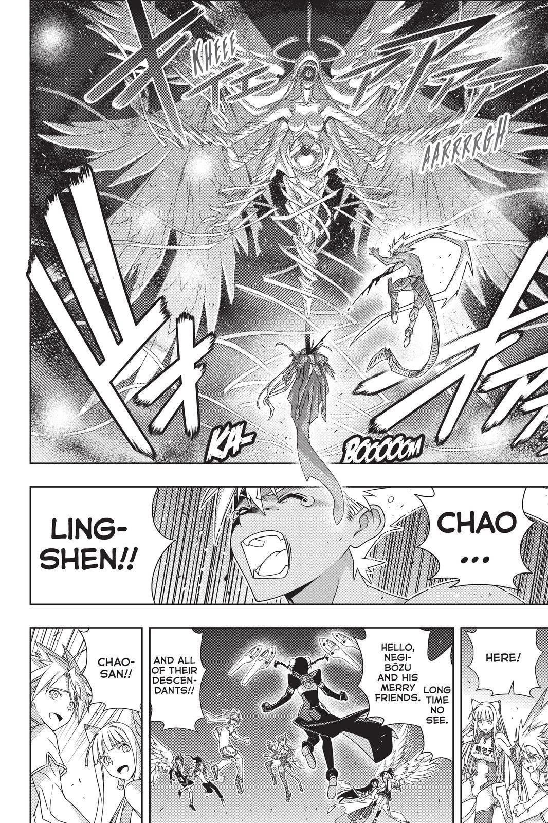 UQ Holder! Chapter 192 - Page 6 in English