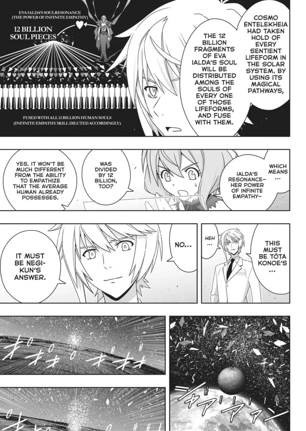 UQ Holder! Chapter 193 - Page 17 in English