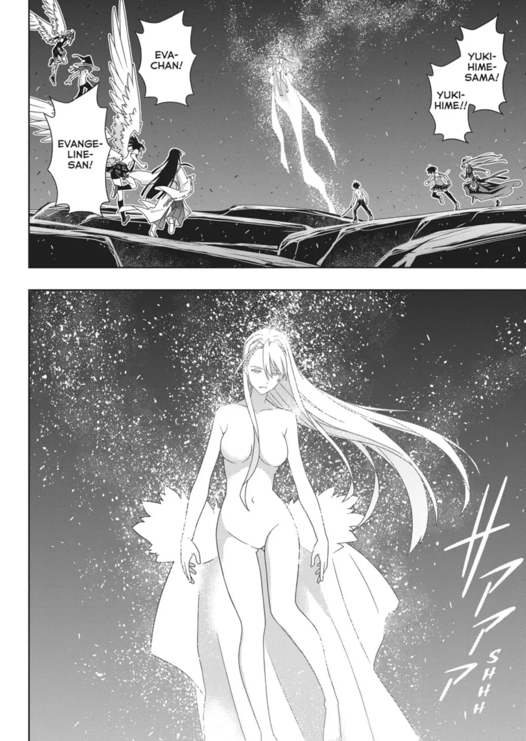 UQ Holder! Chapter 193 - Page 19 in English