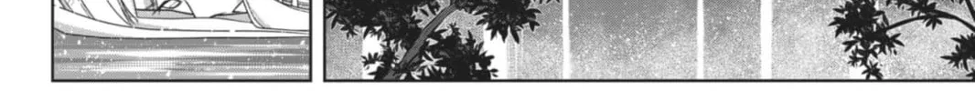 UQ Holder! Chapter 193 - Page 44 in English