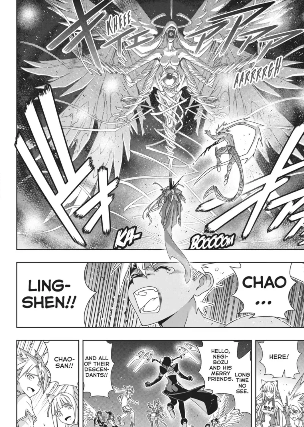 UQ Holder! Chapter 193 - Page 7 in English