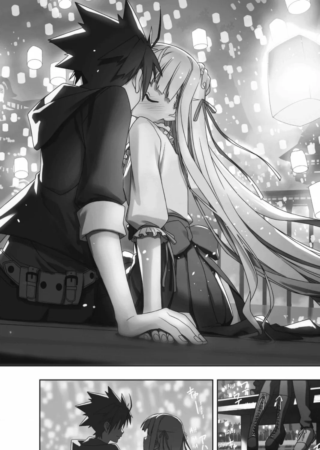 UQ Holder! Chapter 193 - Page 79 in English