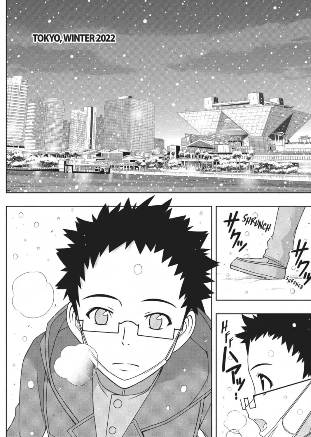 UQ Holder! Chapter 193 - Page 99 in English