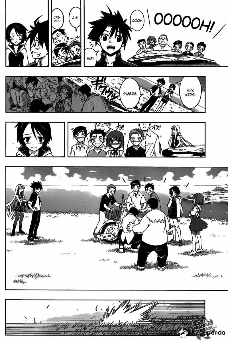 UQ Holder! Chapter 2 - Page 18 in English