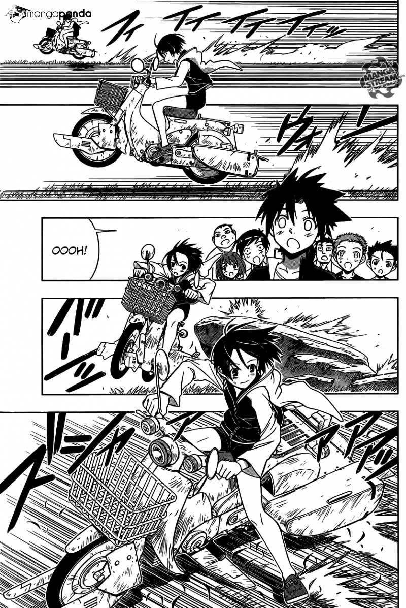 UQ Holder! Chapter 2 - Page 19 in English