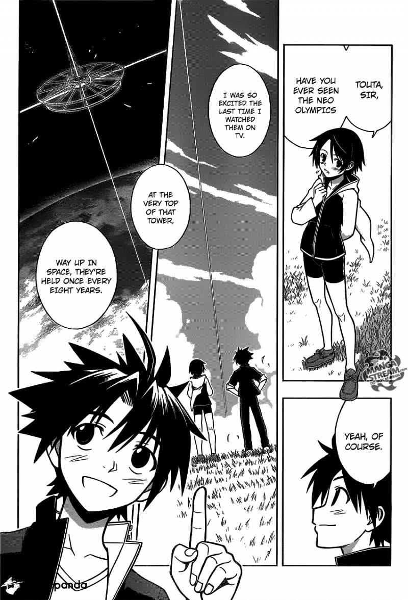 UQ Holder! Chapter 2 - Page 21 in English