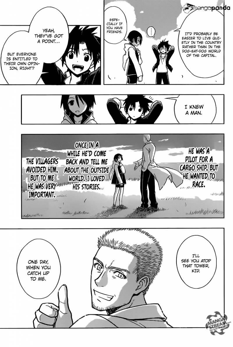 UQ Holder! Chapter 2 - Page 26 in English