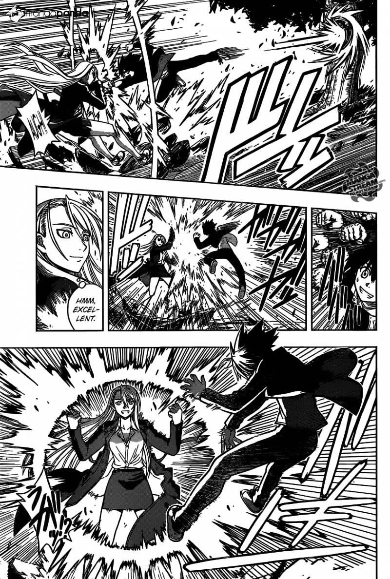 UQ Holder! Chapter 2 - Page 3 in English