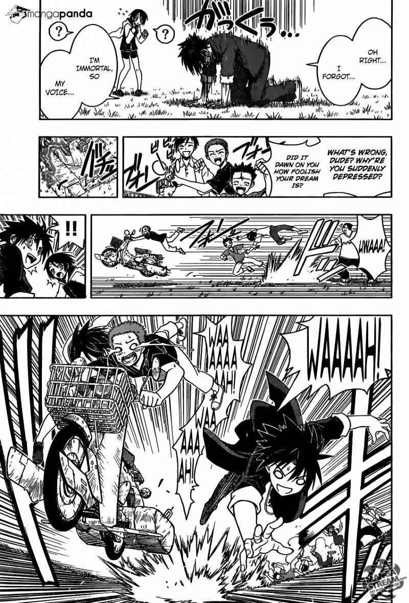 UQ Holder! Chapter 2 - Page 32 in English