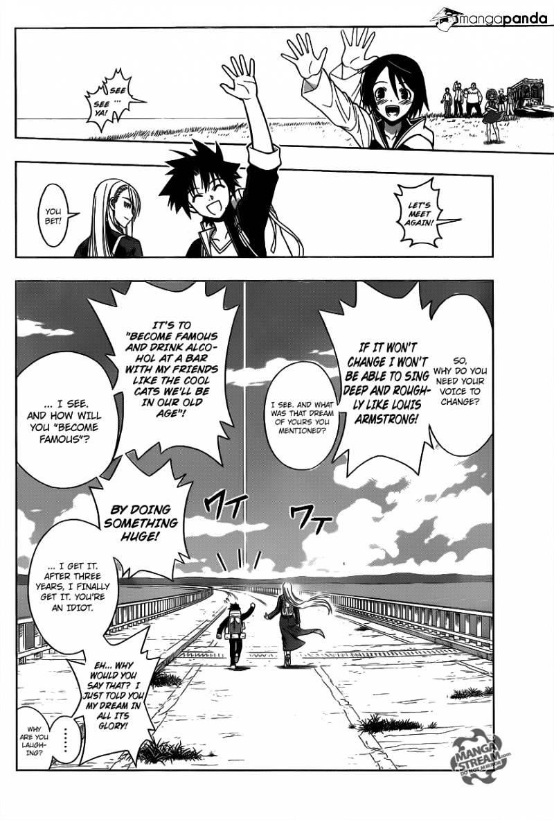 UQ Holder! Chapter 2 - Page 39 in English