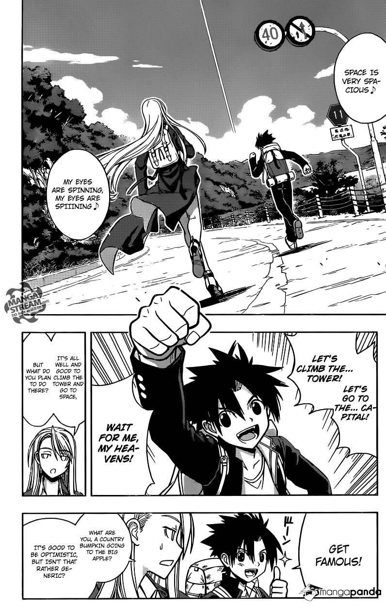 UQ Holder! Chapter 2 - Page 7 in English