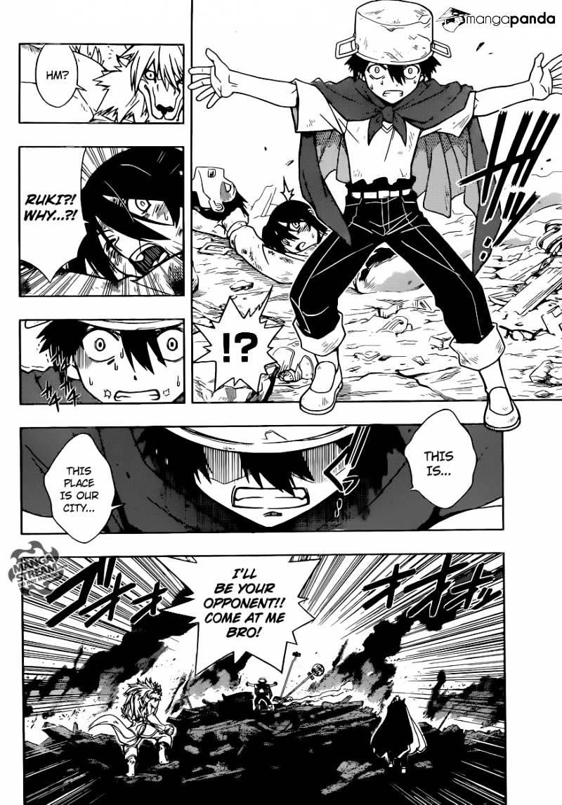 UQ Holder! Chapter 20 - Page 4 in English