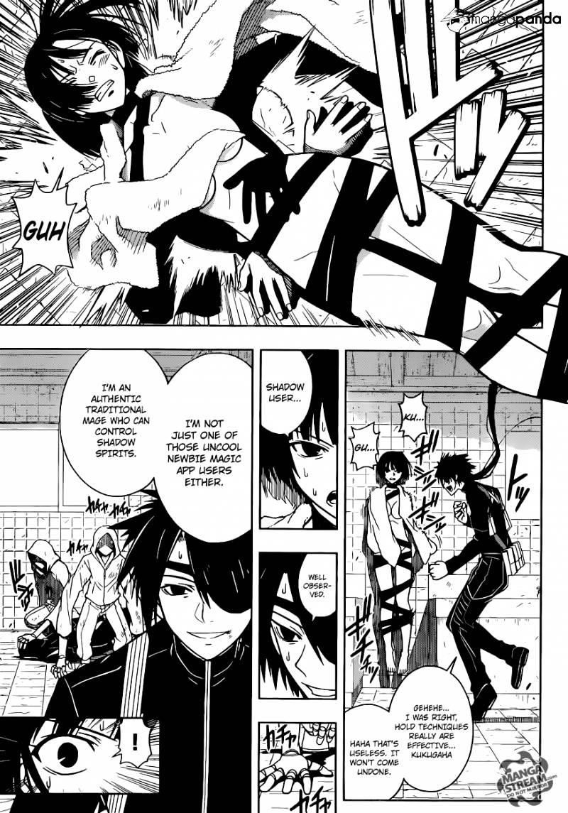 UQ Holder! Chapter 20 - Page 7 in English