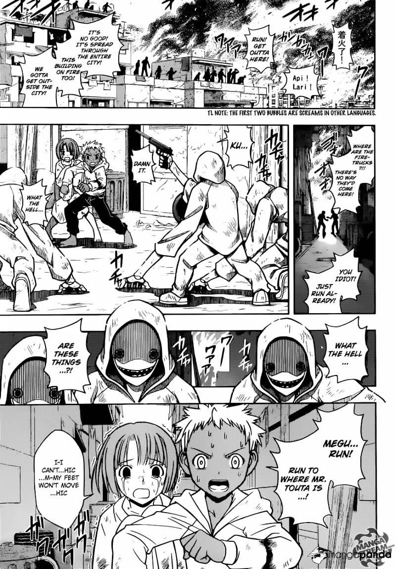UQ Holder! Chapter 21 - Page 3 in English