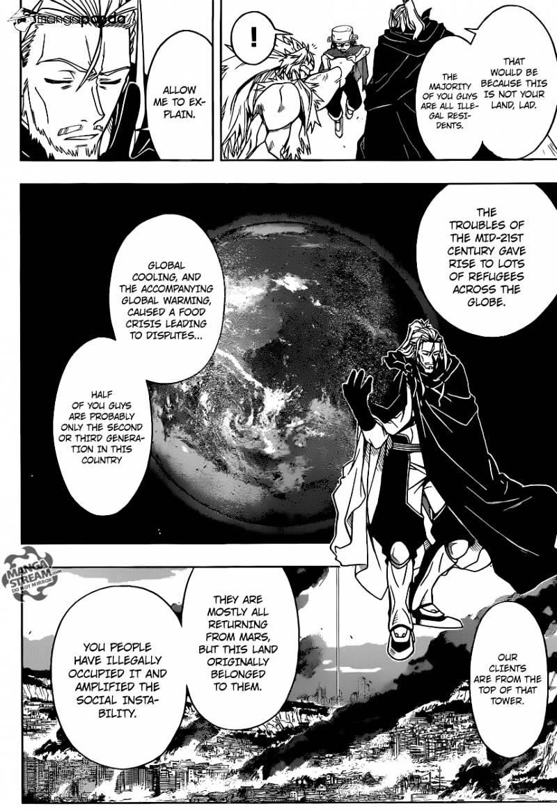 UQ Holder! Chapter 21 - Page 6 in English