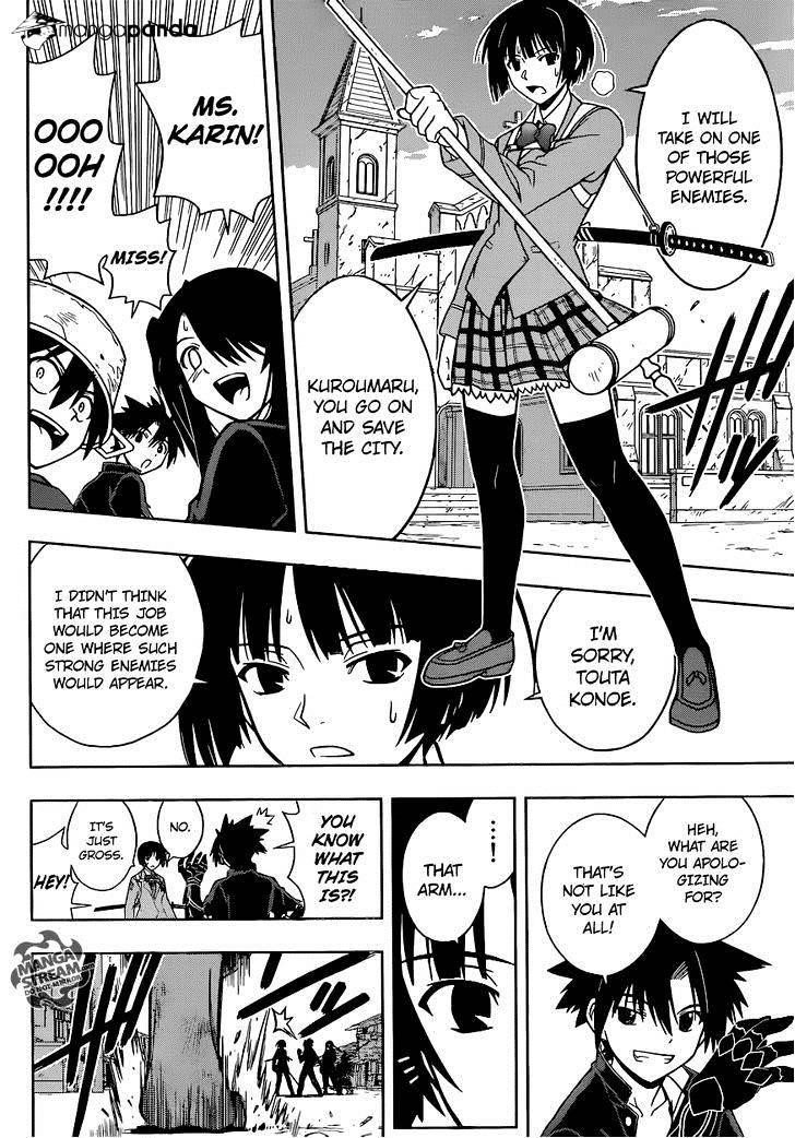 UQ Holder! Chapter 22 - Page 10 in English
