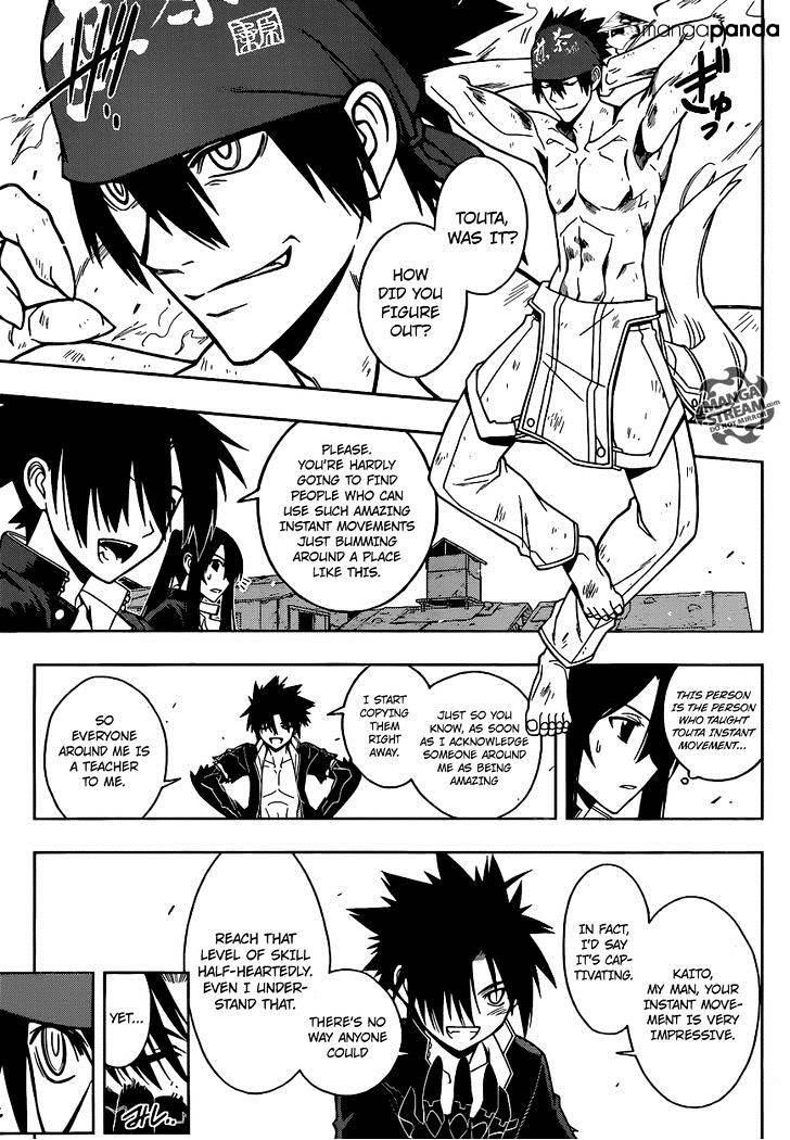 UQ Holder! Chapter 22 - Page 13 in English