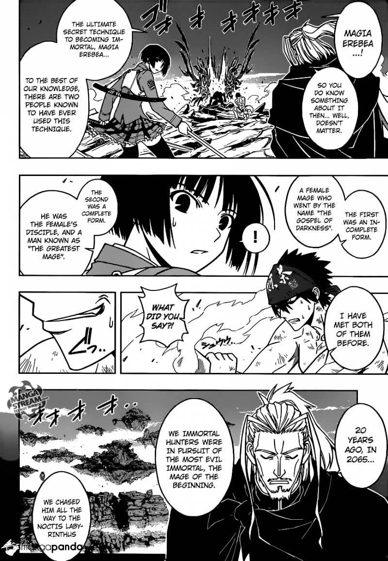 UQ Holder! Chapter 24 - Page 4 in English
