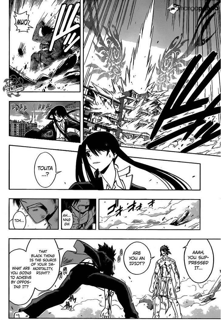 UQ Holder! Chapter 25 - Page 4 in English