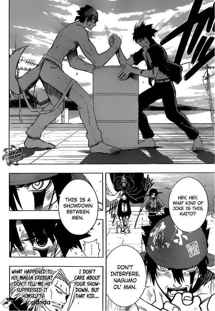 UQ Holder! Chapter 25 - Page 8 in English