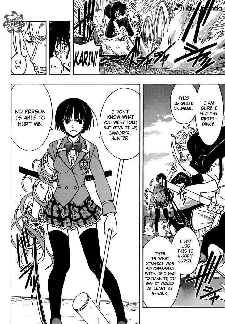 UQ Holder! Chapter 26 - Page 10 in English