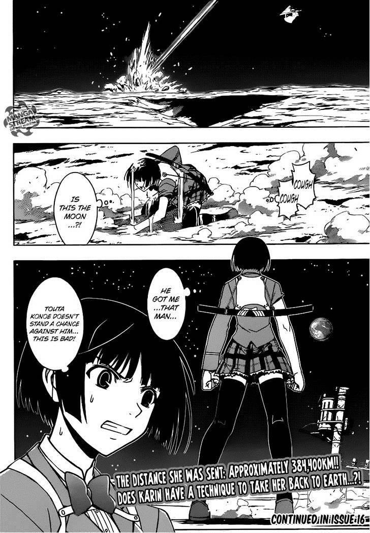 UQ Holder! Chapter 26 - Page 16 in English