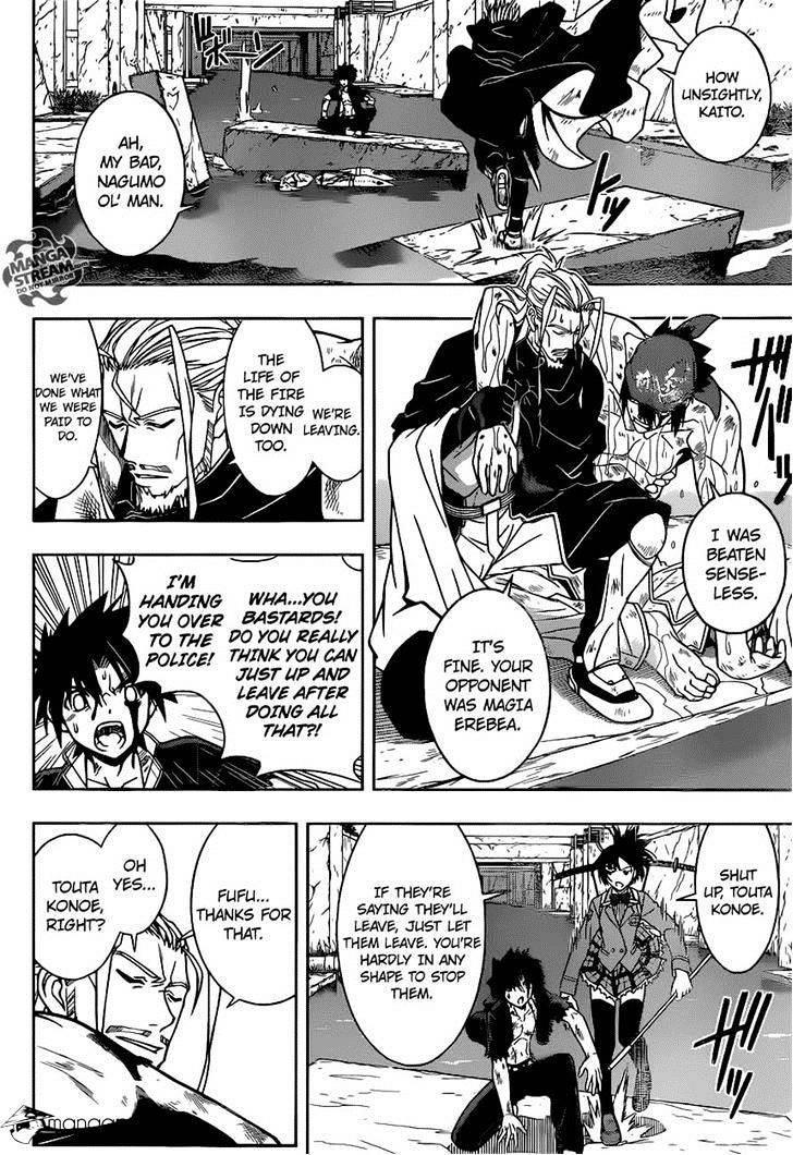 UQ Holder! Chapter 26 - Page 4 in English