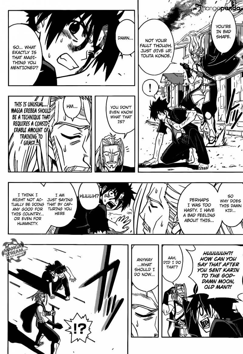 UQ Holder! Chapter 27 - Page 6 in English