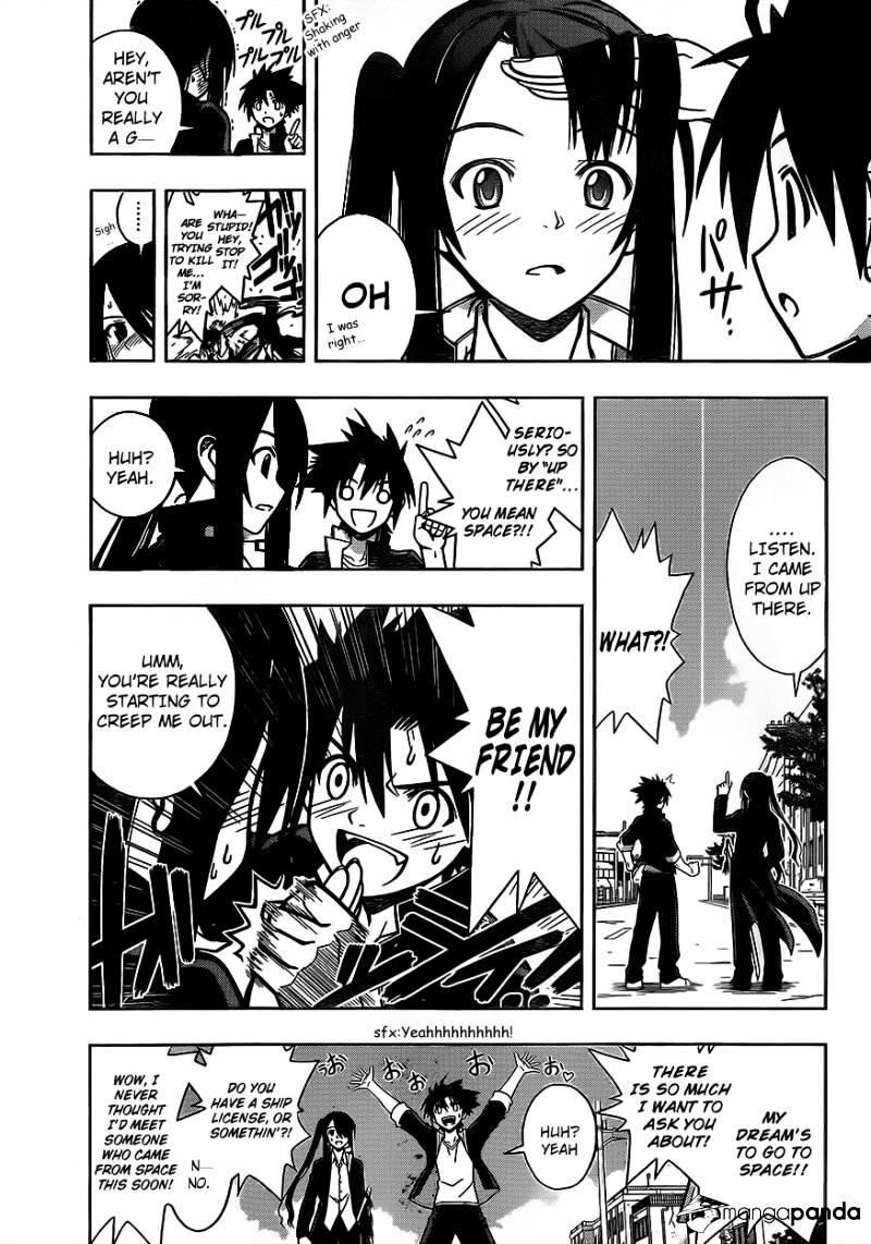 UQ Holder! Chapter 3 - Page 11 in English