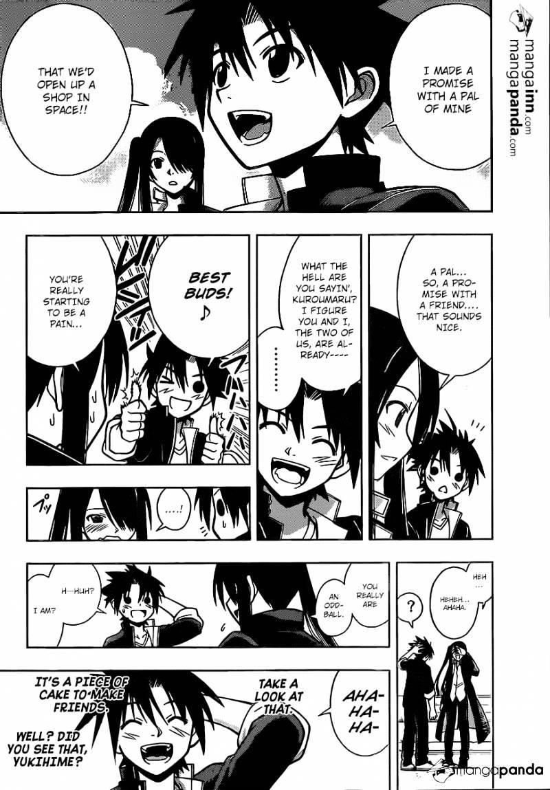 UQ Holder! Chapter 3 - Page 12 in English