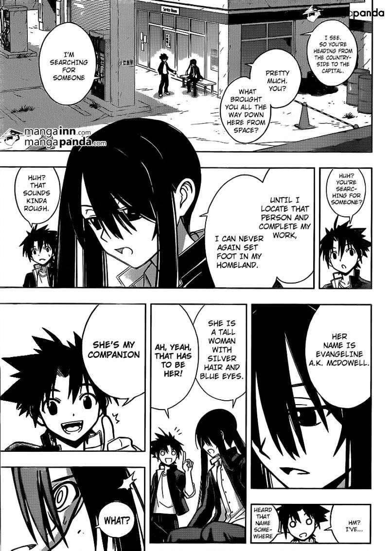 UQ Holder! Chapter 3 - Page 13 in English