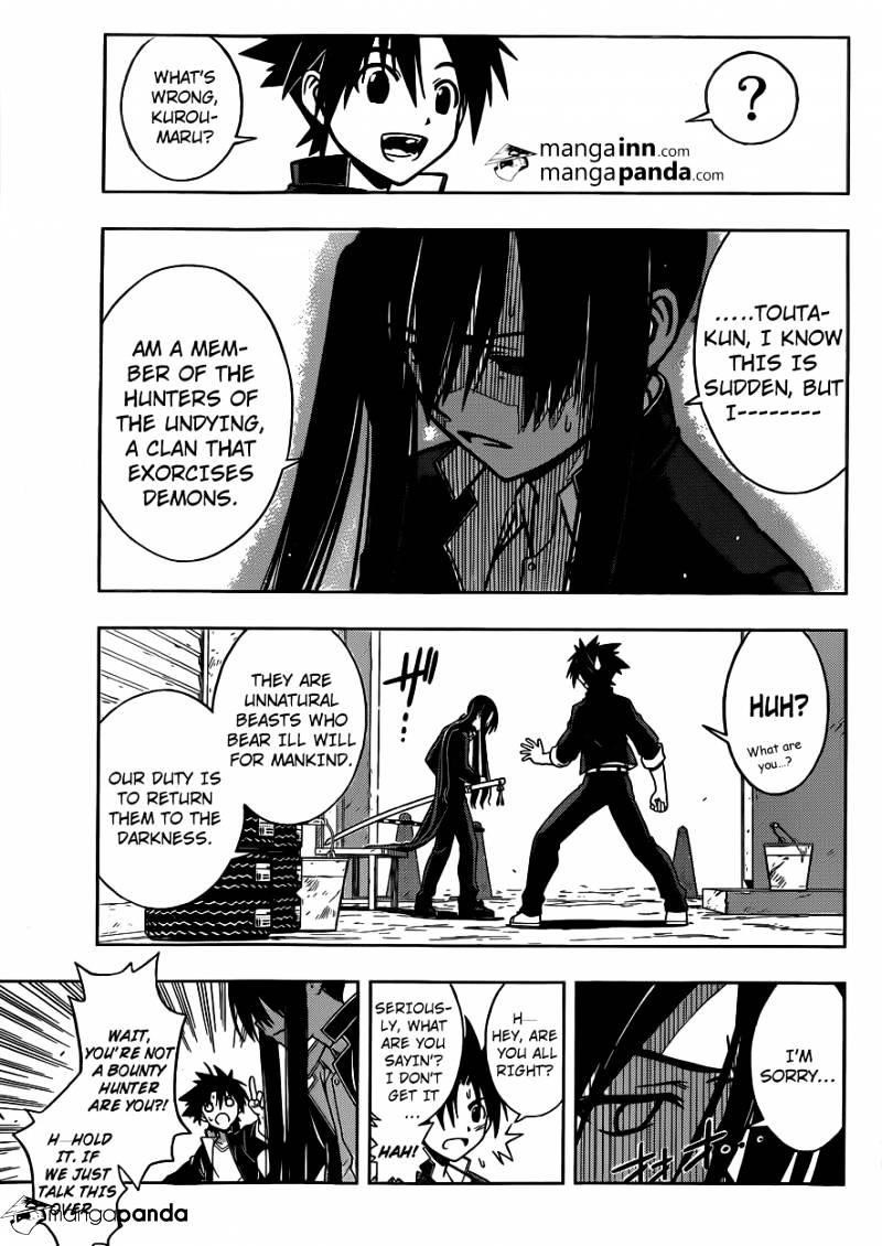 UQ Holder! Chapter 3 - Page 15 in English