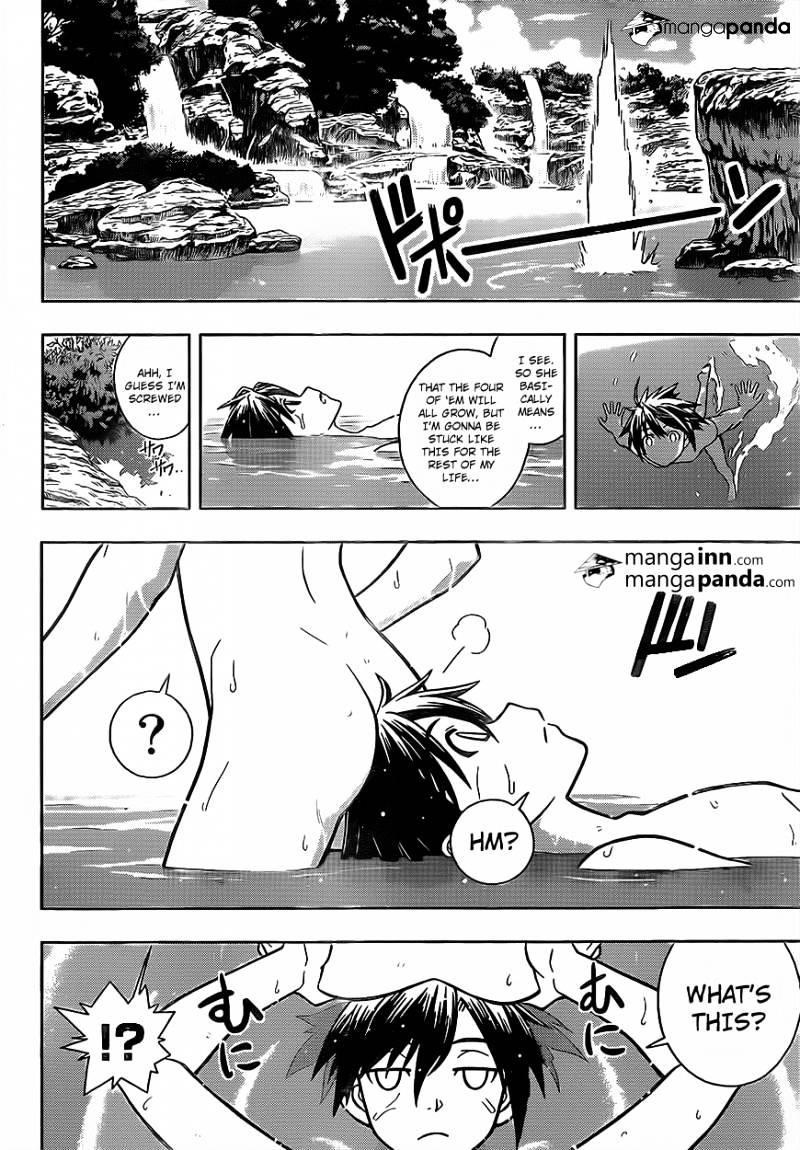 UQ Holder! Chapter 3 - Page 4 in English
