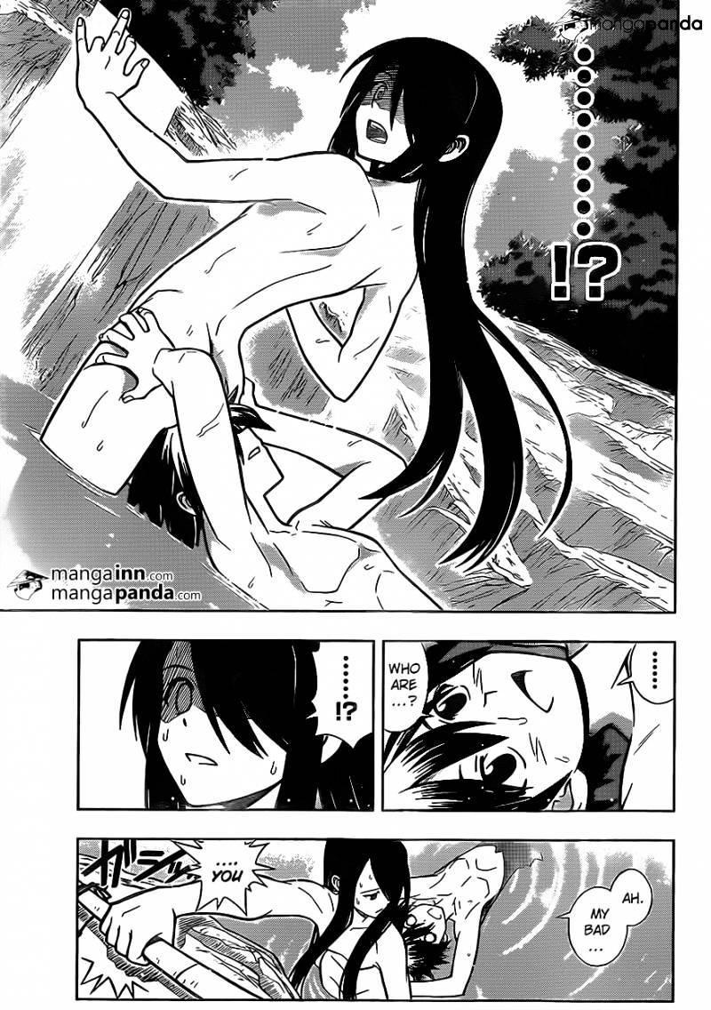 UQ Holder! Chapter 3 - Page 5 in English