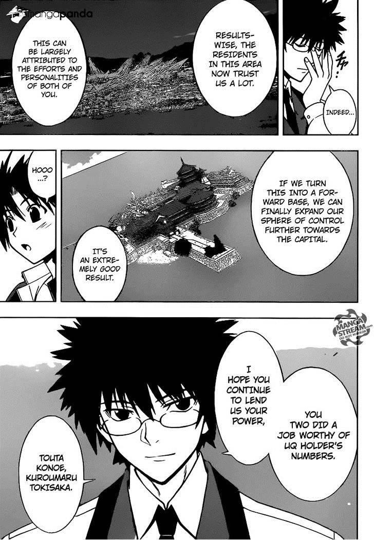 UQ Holder! Chapter 30 - Page 12 in English