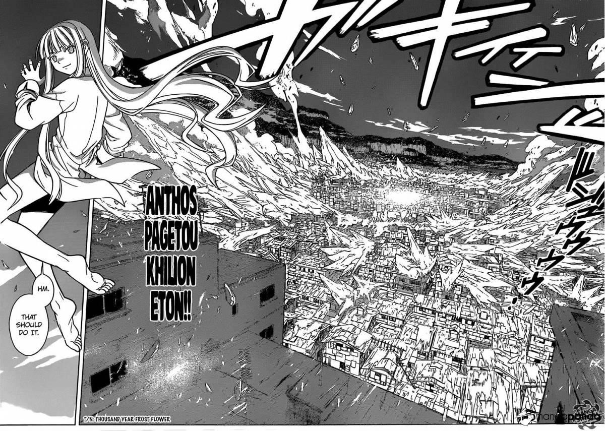 UQ Holder! Chapter 30 - Page 4 in English