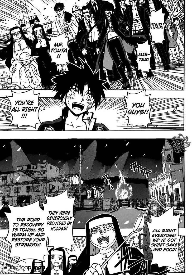 UQ Holder! Chapter 30 - Page 6 in English