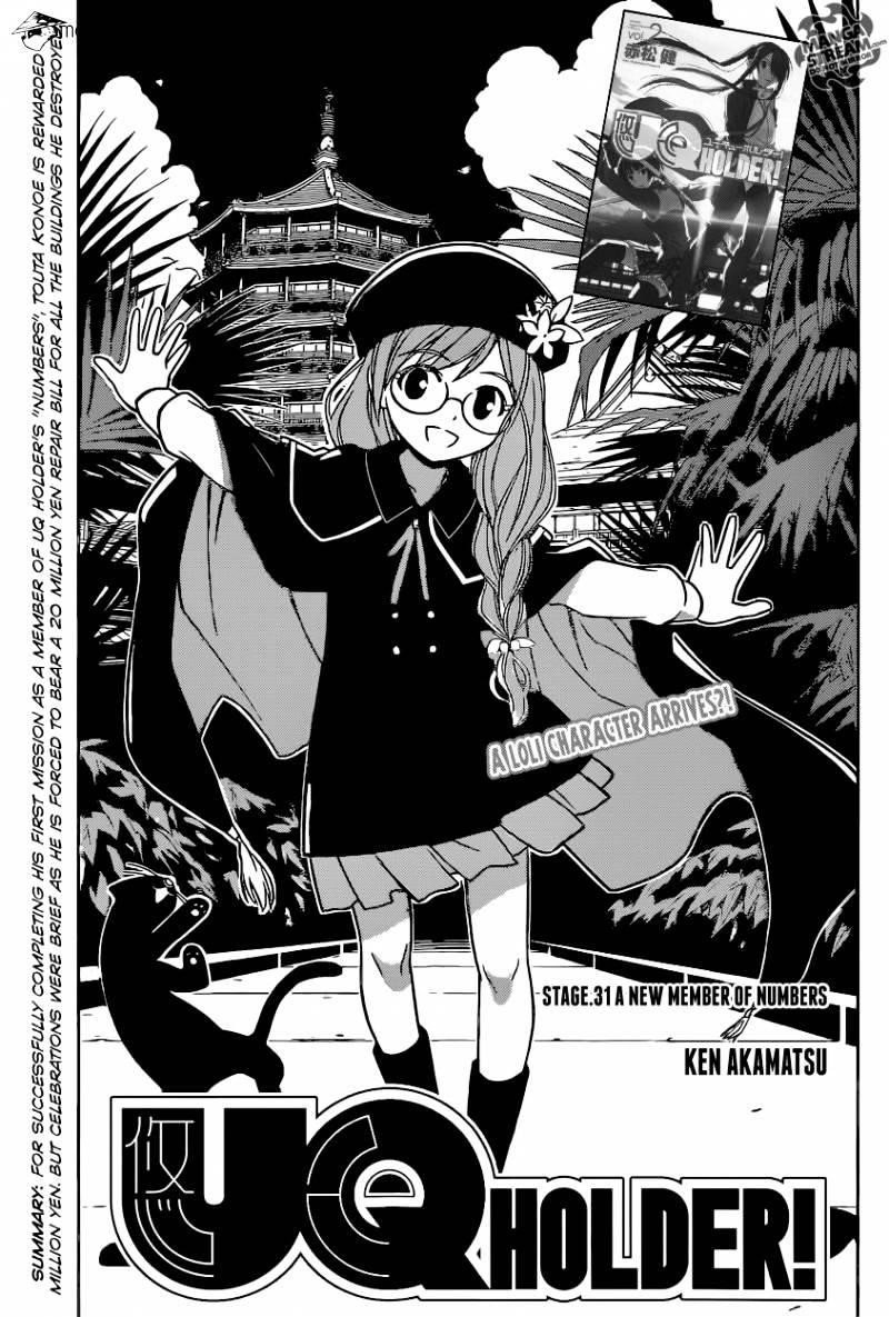 UQ Holder! Chapter 31 - Page 3 in English